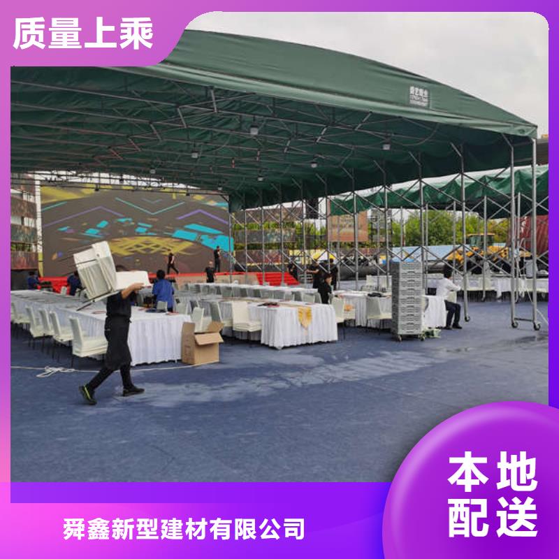 【雨棚,【伸縮雨棚】自產(chǎn)自銷】