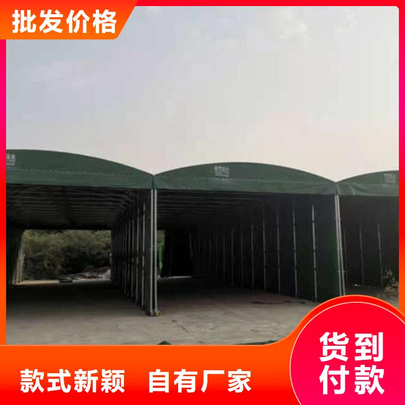 【雨棚,【伸縮雨棚】自產(chǎn)自銷】