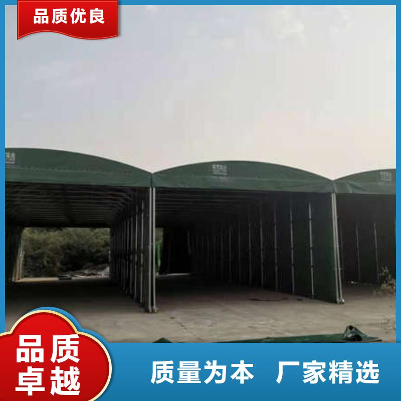 雨棚移動(dòng)雨蓬產(chǎn)品優(yōu)勢(shì)特點(diǎn)
