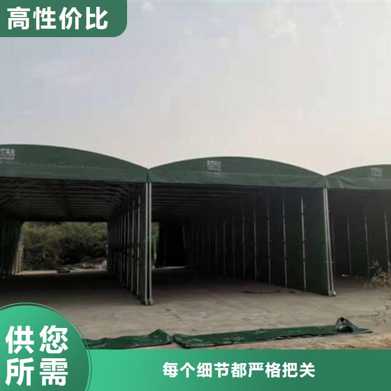 【雨棚遮阳篷实力商家】