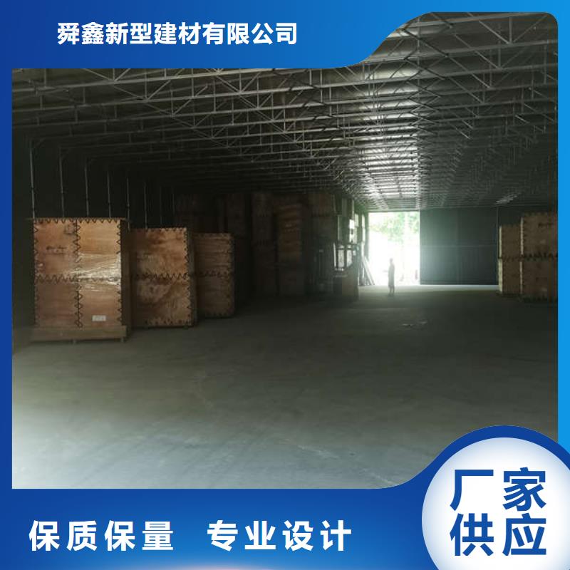 推拉雨棚按需定制