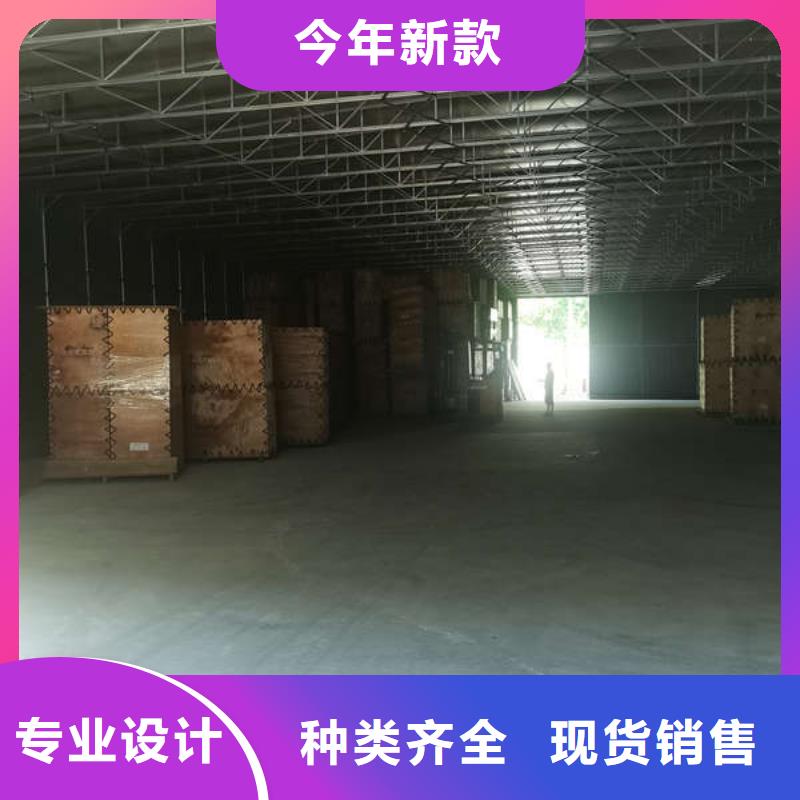 雨棚移動(dòng)雨蓬產(chǎn)品優(yōu)勢(shì)特點(diǎn)
