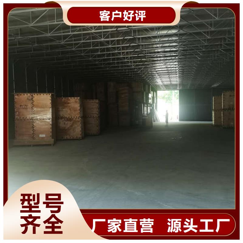 戶外帳篷誠信企業(yè)