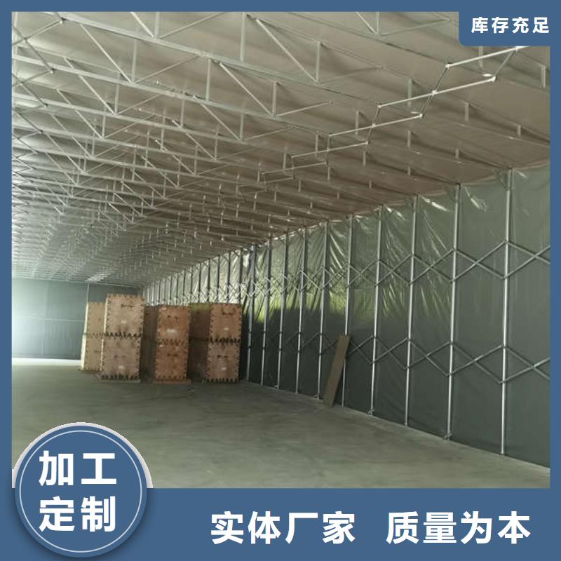 施工帐篷来图定制