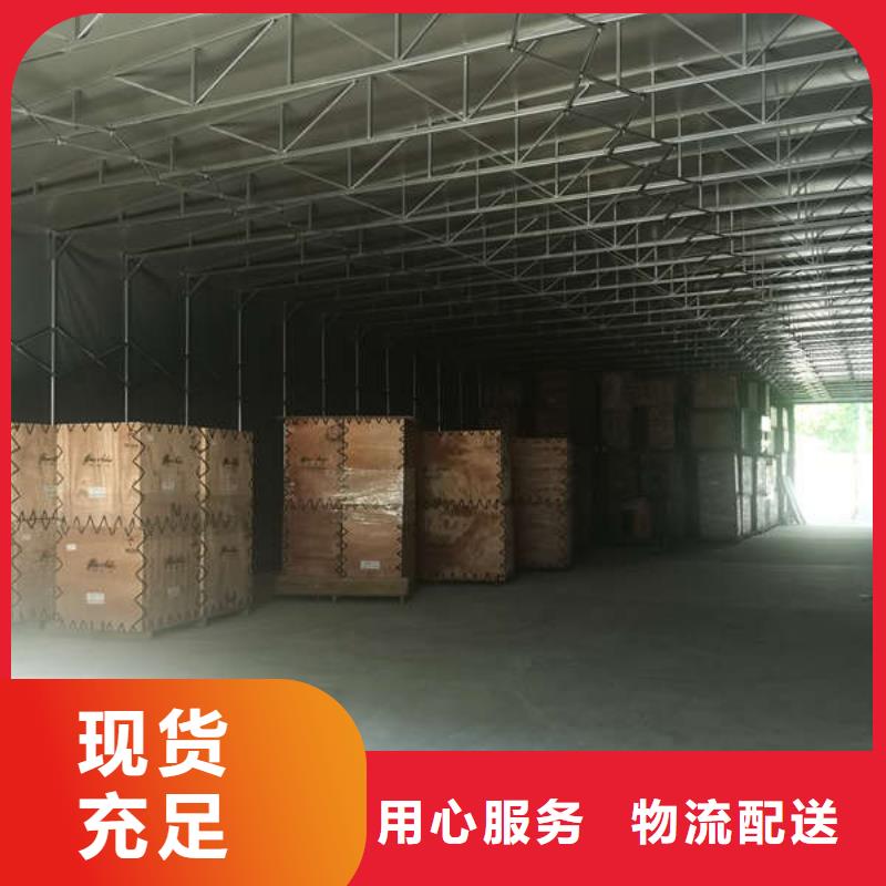 移動(dòng)雨棚實(shí)力廠家