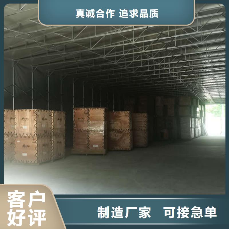 電動(dòng)雨棚實(shí)體大廠