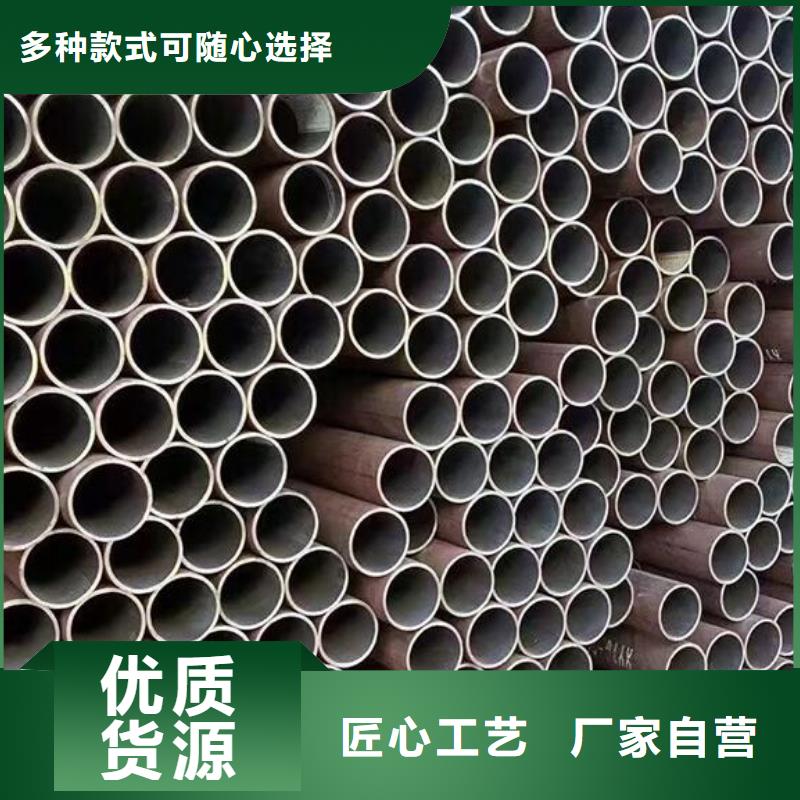 无缝钢管,镀锌q235b角钢拥有多家成功案例
