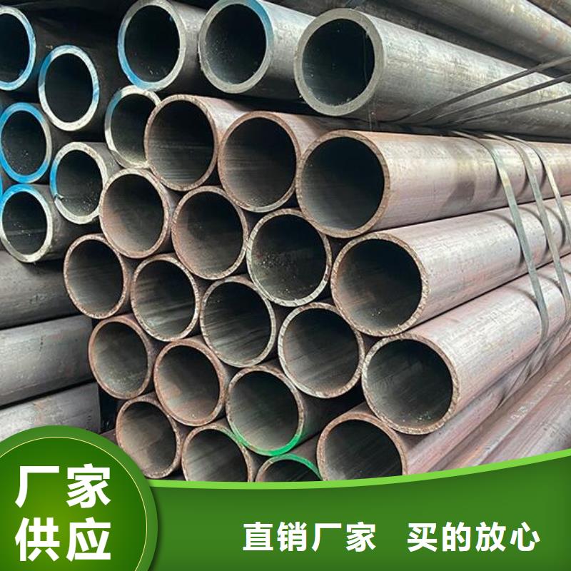 無縫鋼管圓形無縫鋼管可接急單