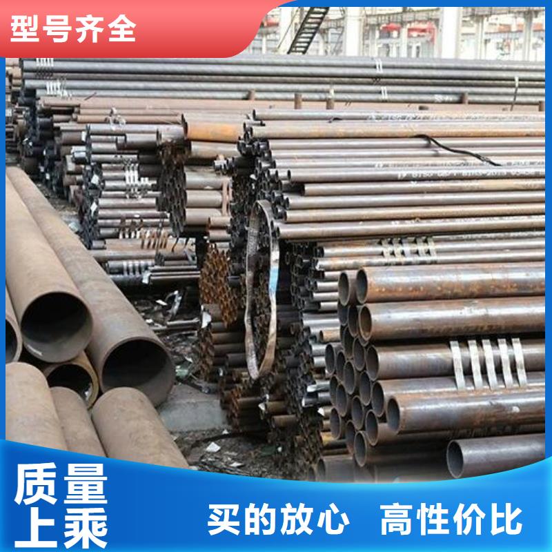 無(wú)縫鋼管材質(zhì)有哪幾種實(shí)力廠家批發(fā)