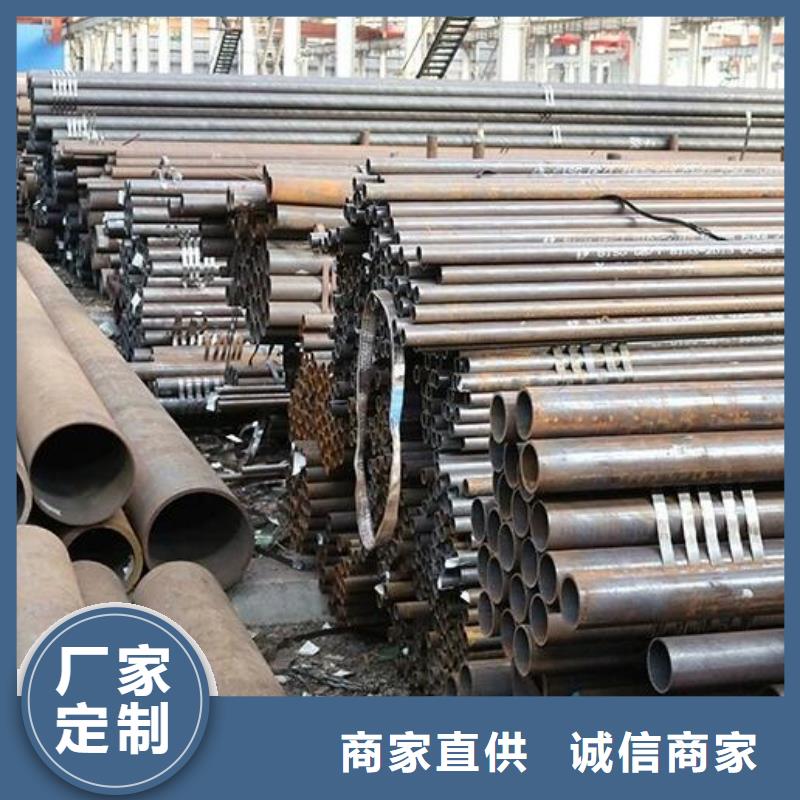 無(wú)縫鋼管材質(zhì)有哪幾種現(xiàn)貨直供零售