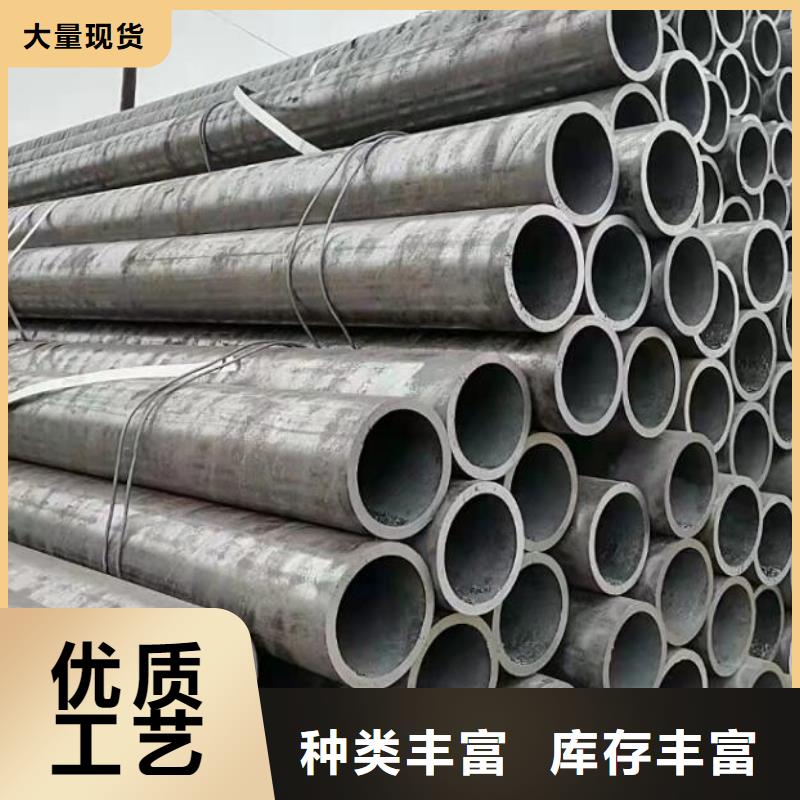 槽鋼銷售市場電話近期行情批發(fā)