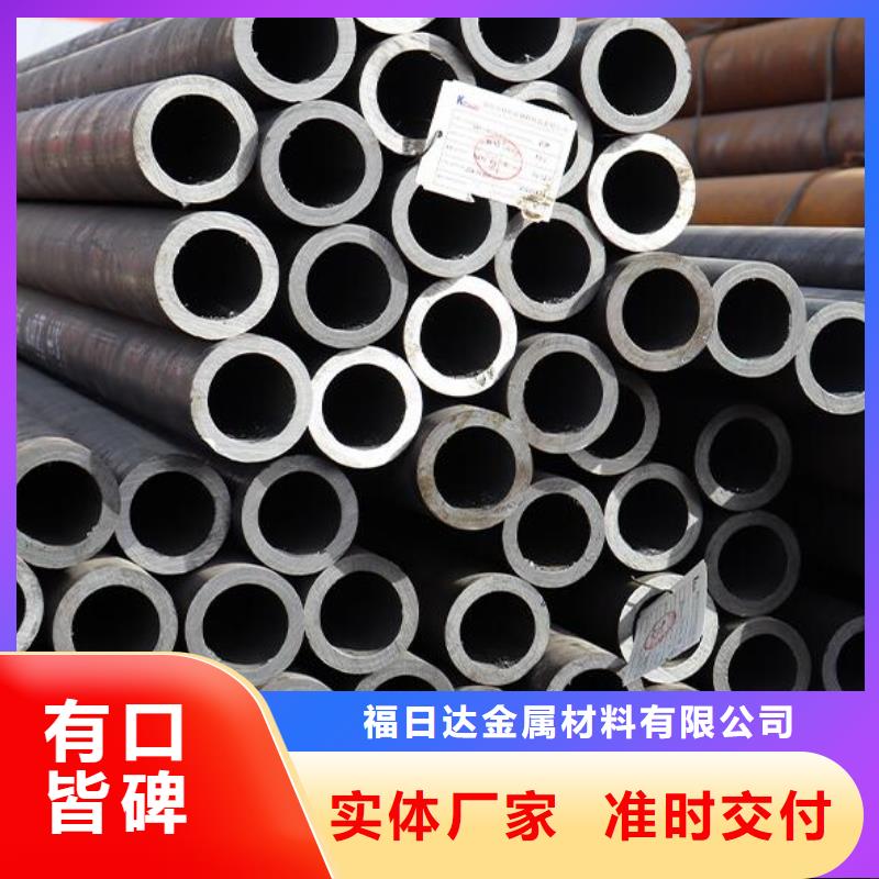 无缝钢管2寸冷拔不锈钢管本地配送