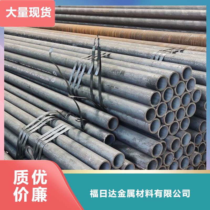 【无缝钢管】不锈钢管质检合格发货