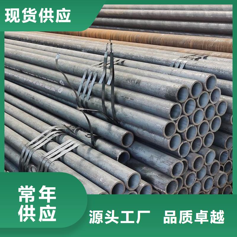 无缝钢管,316L工业级不锈钢管好货直销