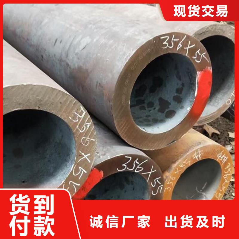 結(jié)構(gòu)無(wú)縫鋼管放心選擇批發(fā)