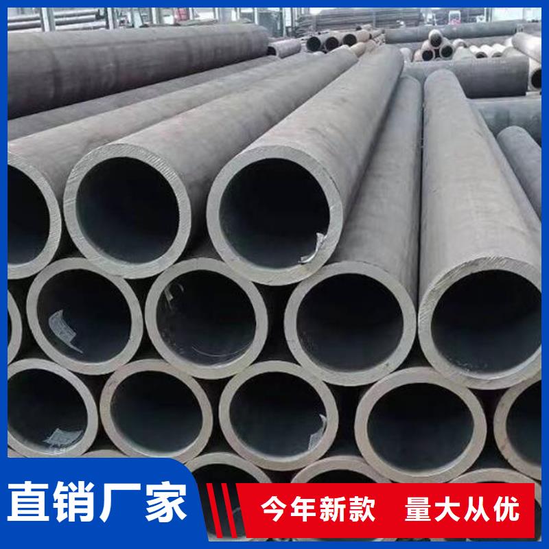 無縫鋼管發(fā)貨及時(shí)
