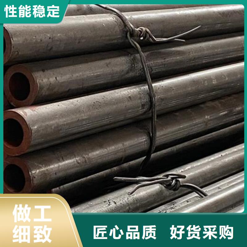 液壓支柱無縫鋼管公司零售