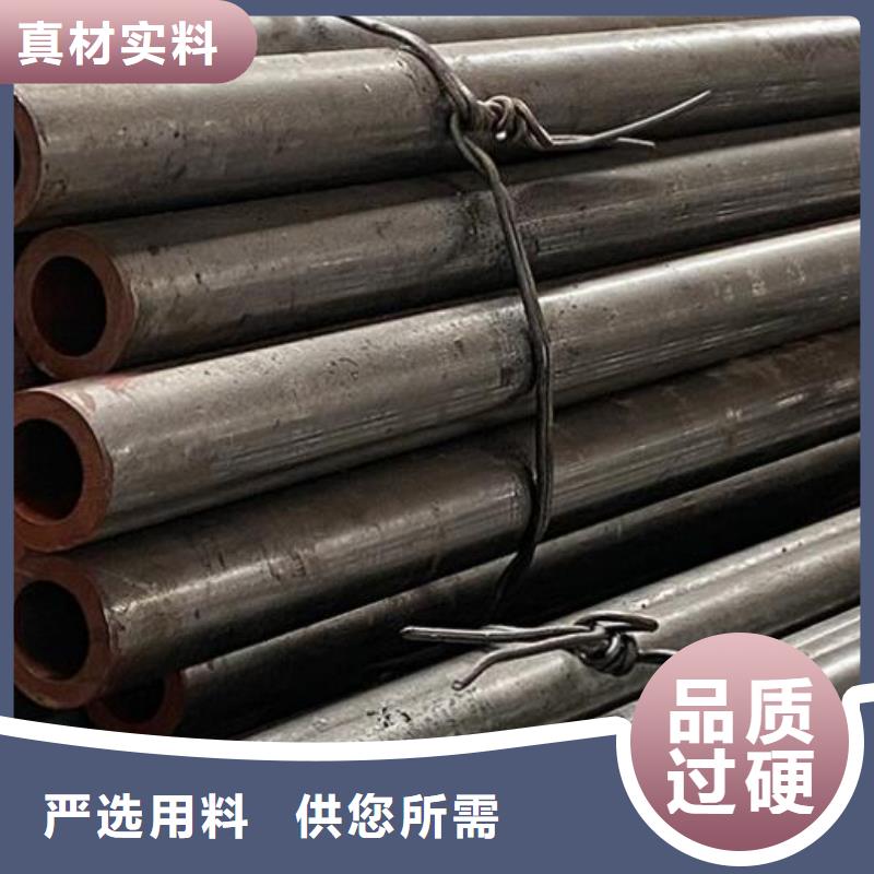 化肥用無(wú)縫鋼管設(shè)計(jì)零售