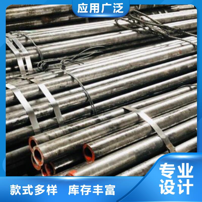無縫鋼管圓形無縫鋼管可接急單