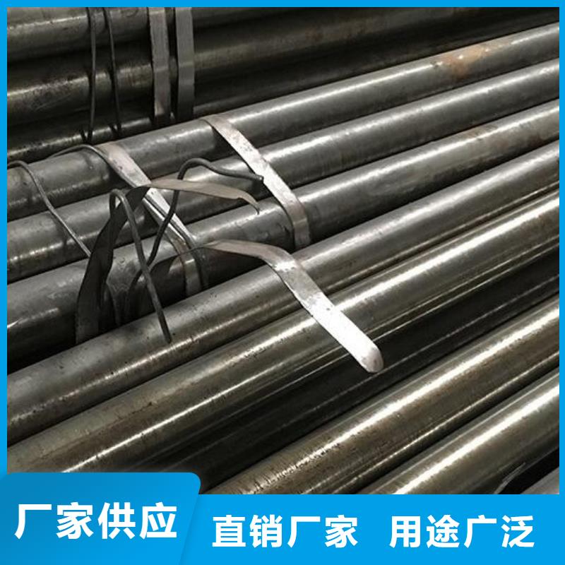 無縫鋼管316L大口徑不銹鋼管多種規(guī)格供您選擇
