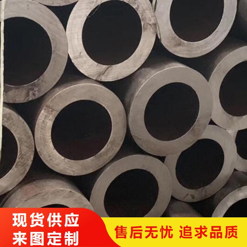 無(wú)縫鋼管材質(zhì)有哪幾種實(shí)力廠家批發(fā)