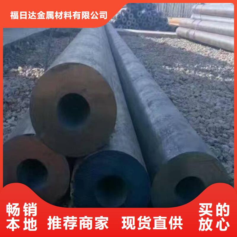 Q420B高強厚壁卷焊鋼管圖片零售