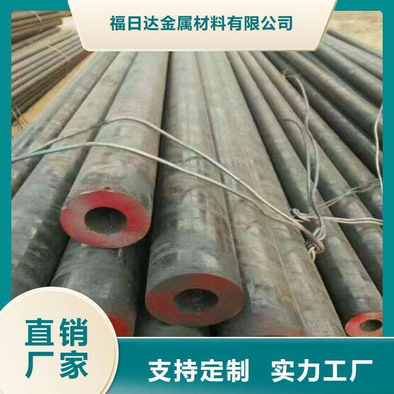 无缝钢管TP316薄壁不锈钢管畅销本地