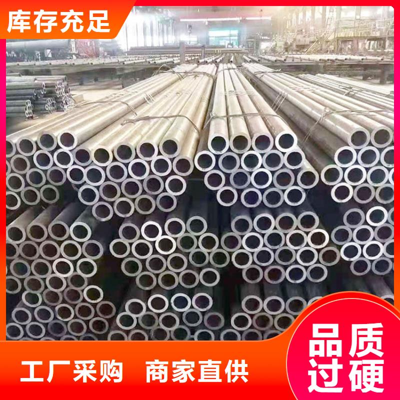 無(wú)縫鋼管材質(zhì)有哪幾種現(xiàn)貨直供零售
