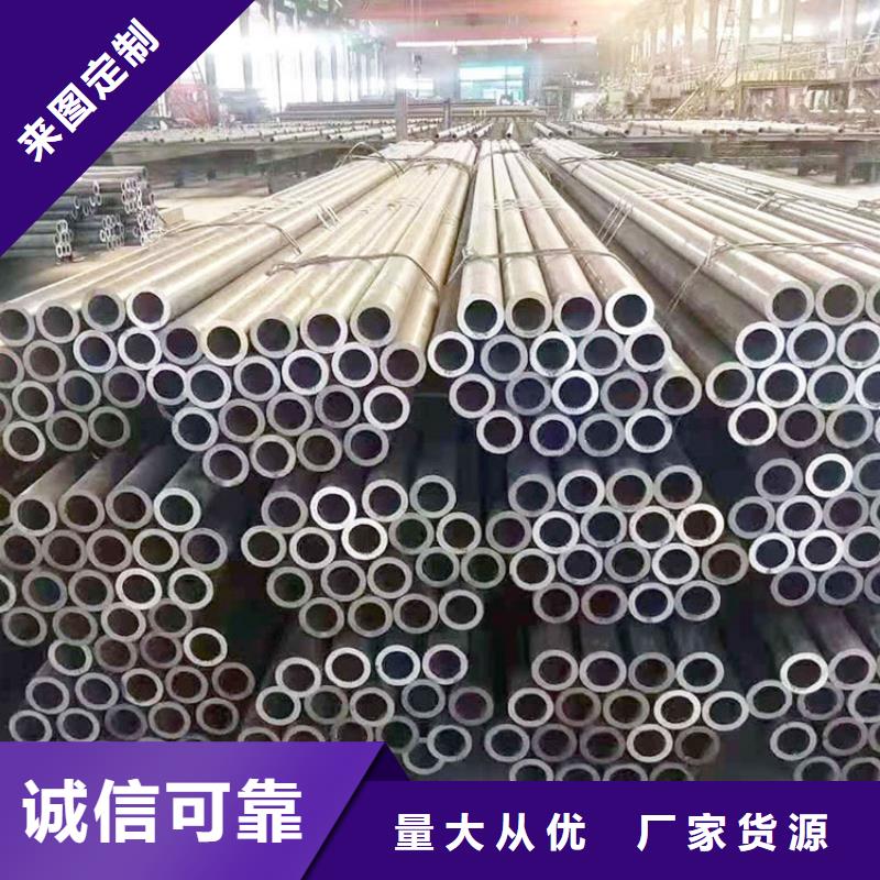 角鋼靠譜廠家批發(fā)