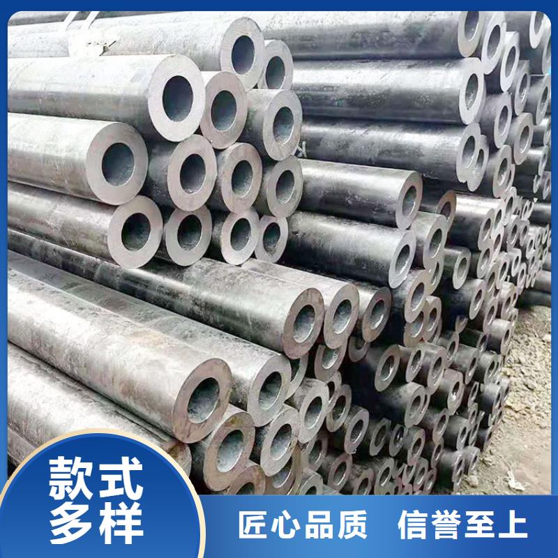 Q345C無縫鋼管全國發(fā)貨批發(fā)