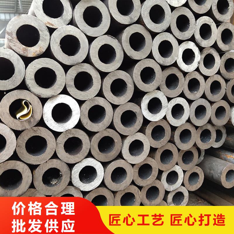 氣瓶無縫鋼管現(xiàn)貨價格批發(fā)