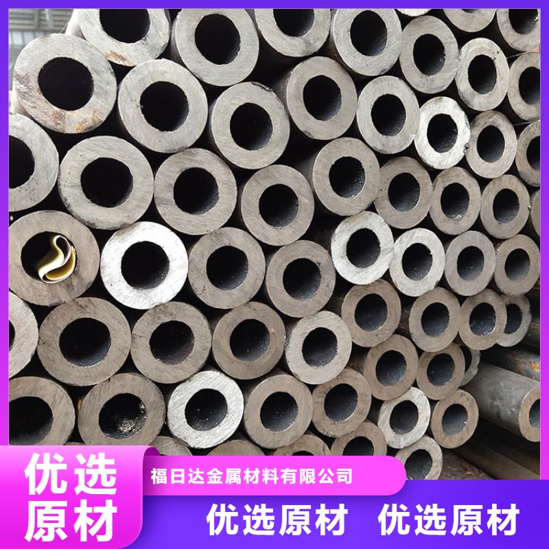 12Cr2Mo合金鋼無縫鋼管型號全零售