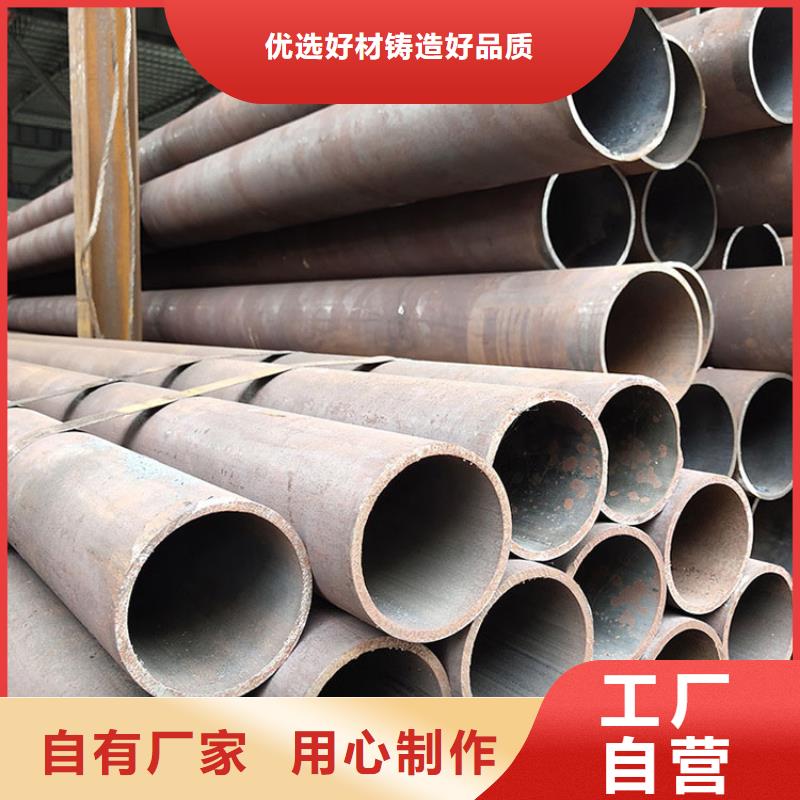無(wú)縫鋼管材質(zhì)有哪幾種實(shí)力廠家批發(fā)
