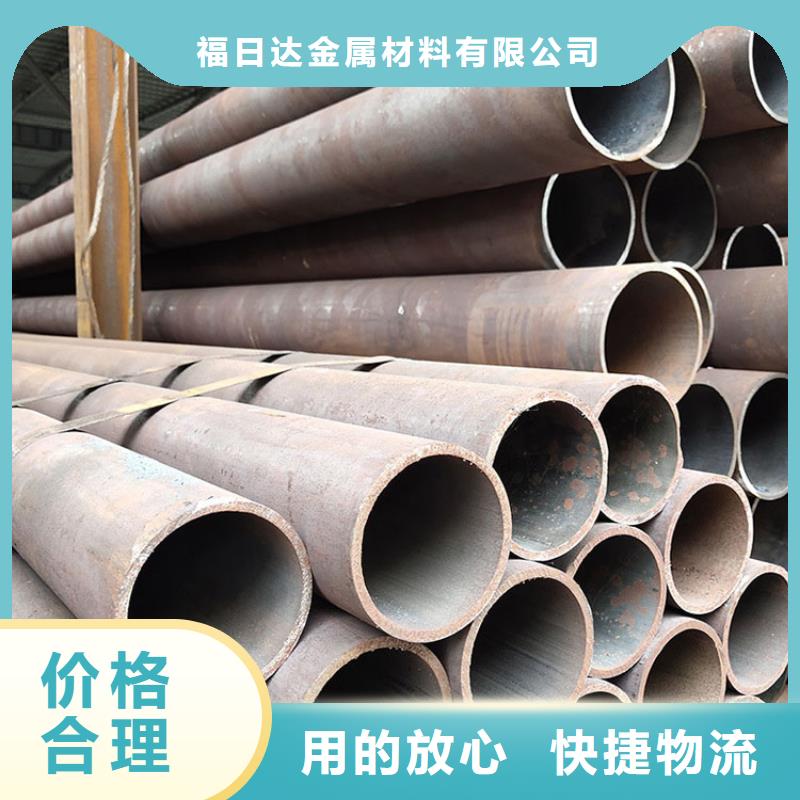 15CrMoG合金鋼無縫鋼管中心批發(fā)