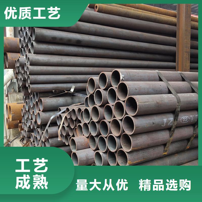無縫鋼管【321不銹鋼無縫管】支持定制批發(fā)