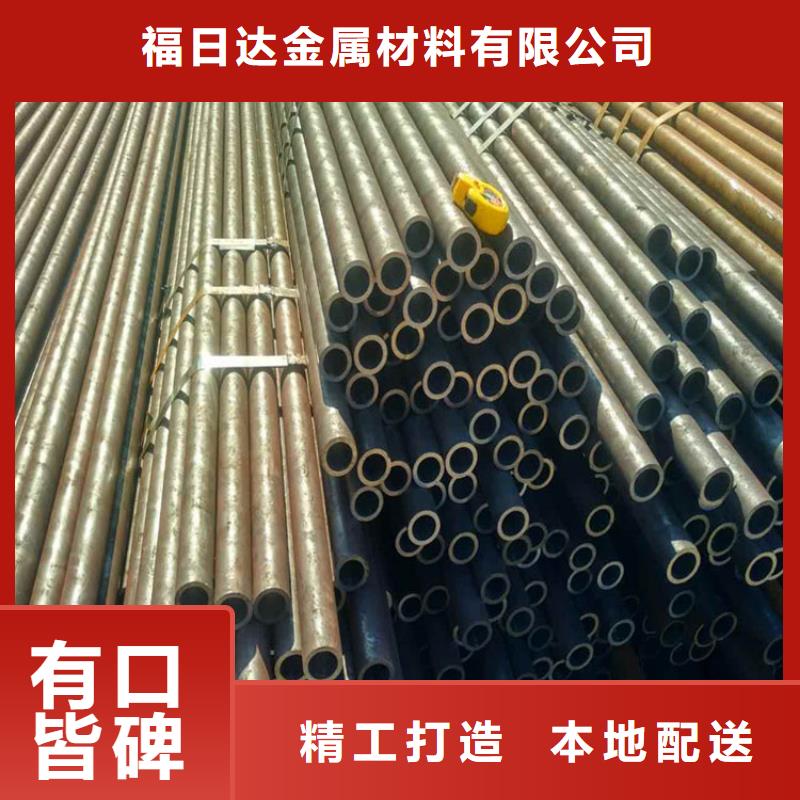 無縫鋼管的規(guī)格及壁厚無中間商零售