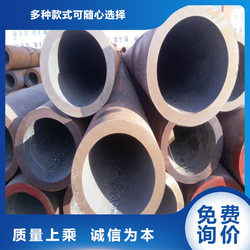 無縫鋼管生產(chǎn)廠家排名貨源零售