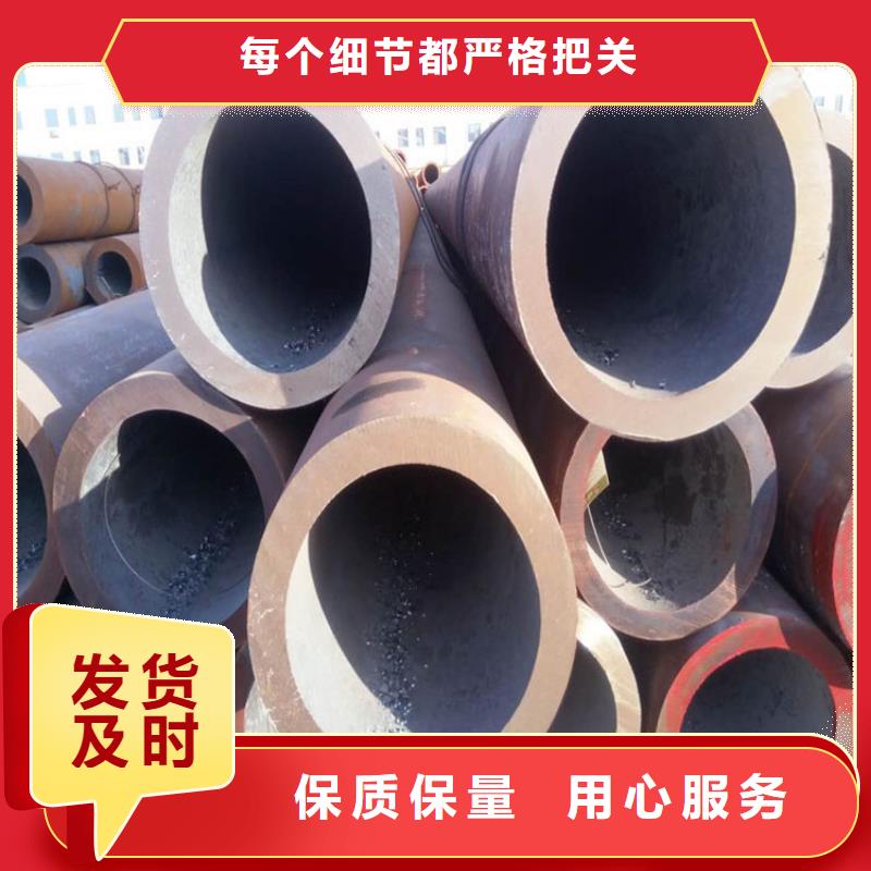 無縫鋼管不銹鋼管廠家定制