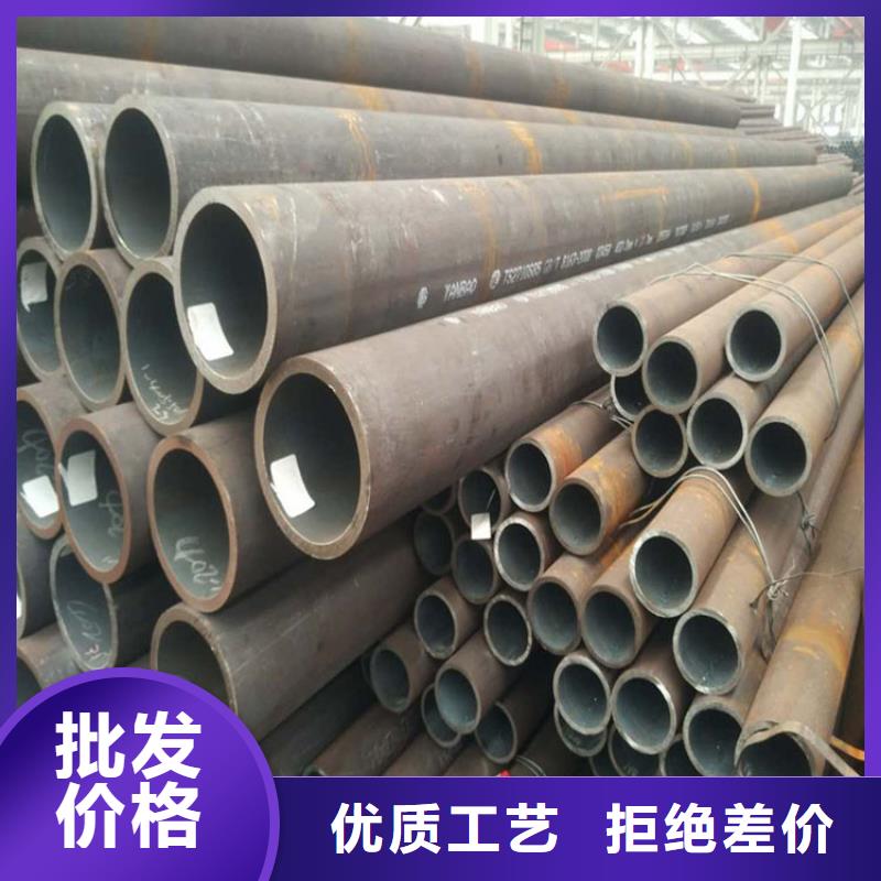 無縫鋼管,銅棒產(chǎn)地直供