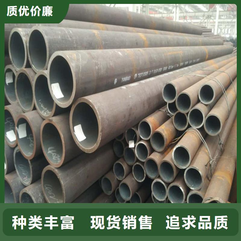 無(wú)縫鋼管2205不銹鋼棒供您所需