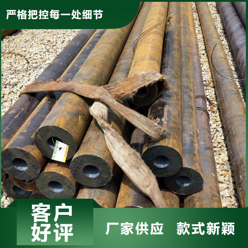 無縫鋼管不銹鋼管廠家定制