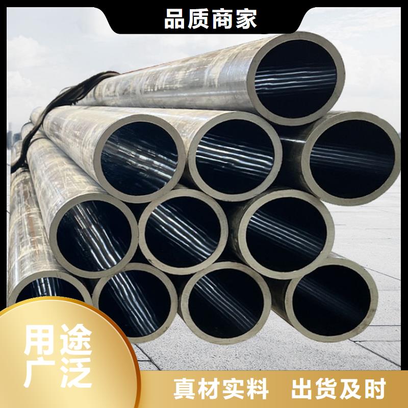 無縫鋼管316L大口徑不銹鋼管多種規(guī)格供您選擇