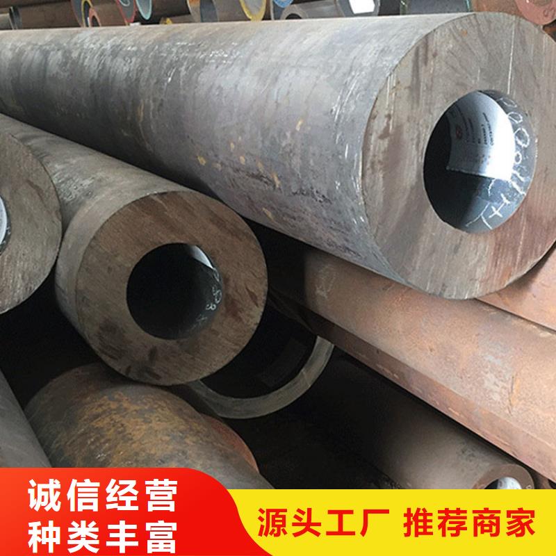 無縫鋼管生產(chǎn)廠家排名貨源零售