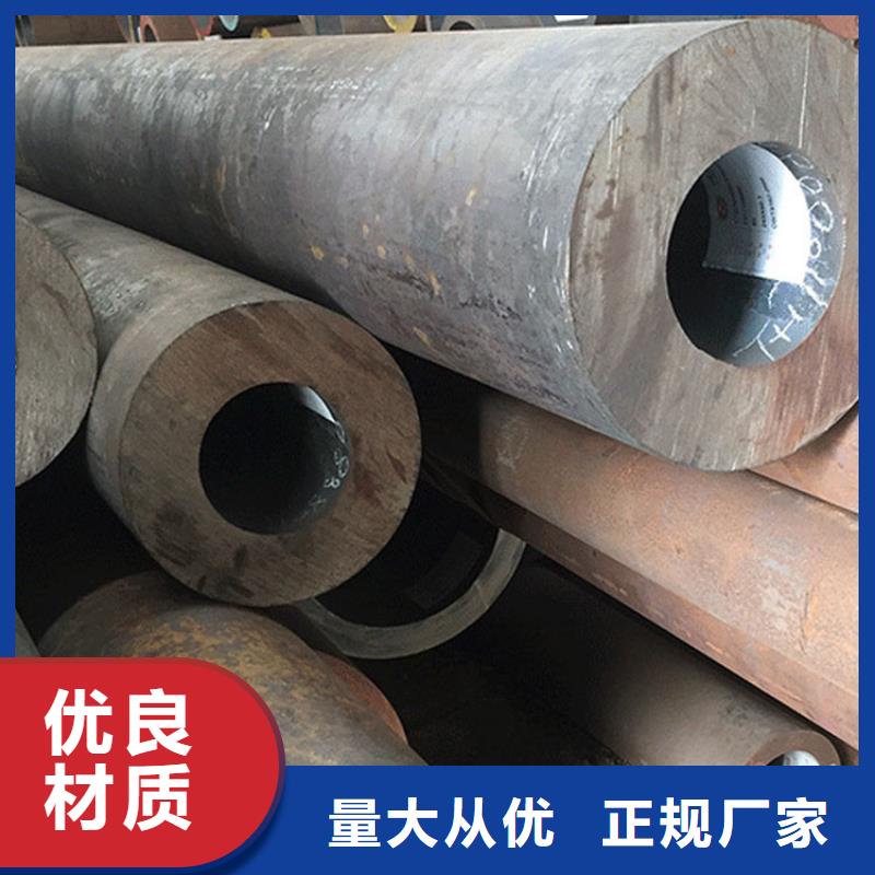 無縫鋼管材質(zhì)有哪幾種在線咨詢零售
