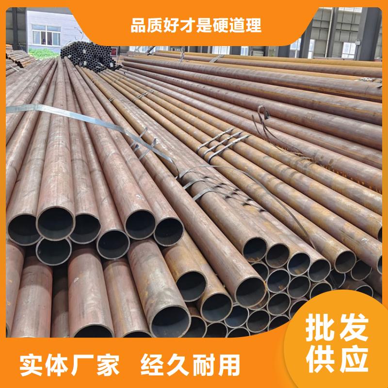 無縫鋼管316L大口徑不銹鋼管多種規(guī)格供您選擇