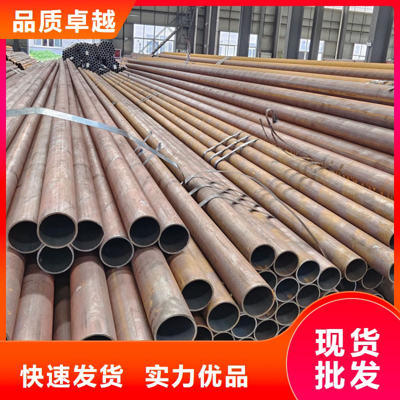 N80石油套無縫鋼管價格優(yōu)批發(fā)