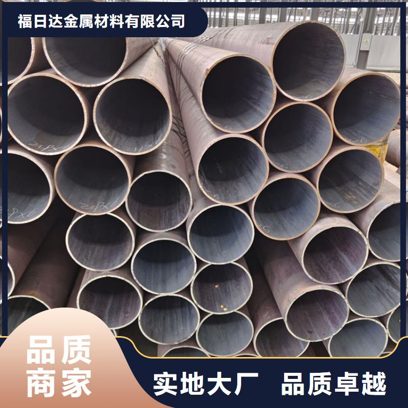 无缝钢管,316L工业级不锈钢管好货直销