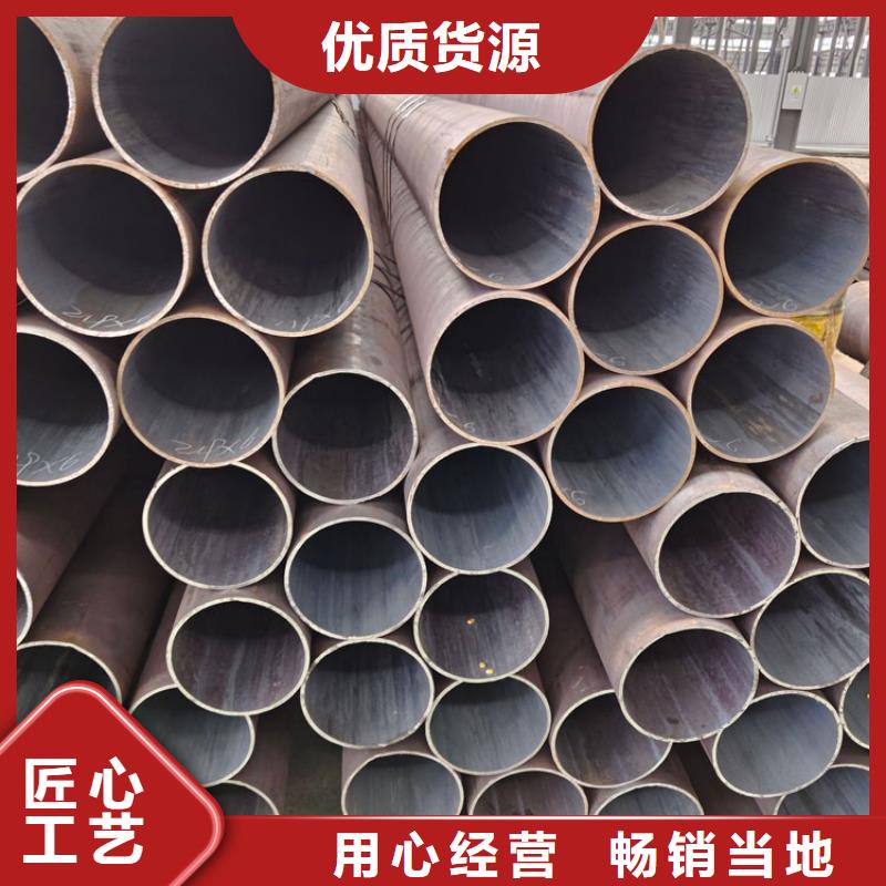 高壓合金無縫鋼管質(zhì)量放心零售