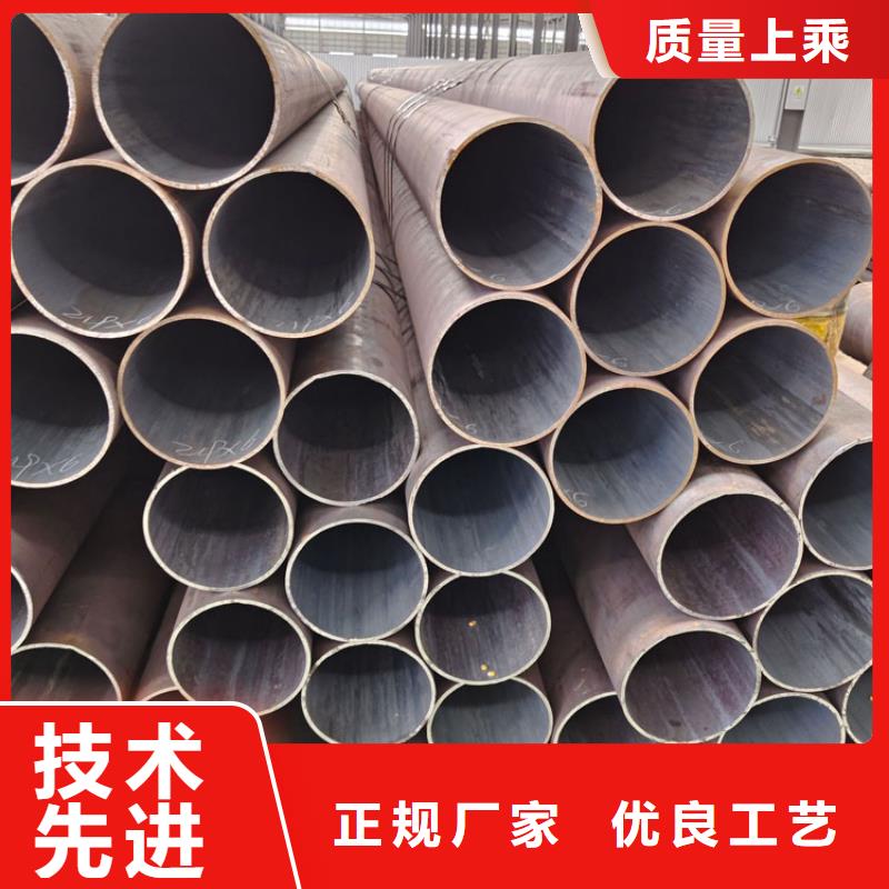無(wú)縫鋼管今日市場(chǎng)價(jià)格發(fā)貨快批發(fā)