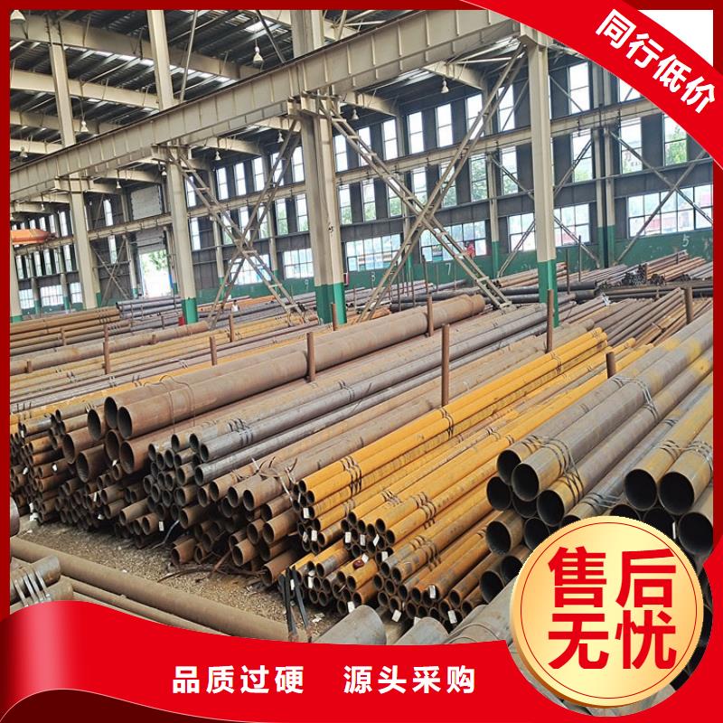 高壓合金無縫鋼管質(zhì)量放心零售